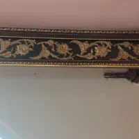 قاب پرده(کتیبه)