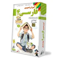 آموزش درسی لوح دانش/ دبستان تا دبیرستان/قیمت مناسب|کتاب و مجله آموزشی|آبدانان, |دیوار