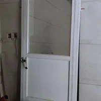 در آلومینیومی