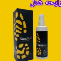 خوشبو کننده و ضد عفونی کننده کفش|آرایشی، بهداشتی، درمانی|قروه, |دیوار