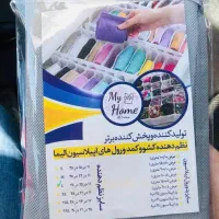 نظم دهنده ارگانایزر کمد  و‌کشو