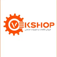 فروش ویژه موتور برق پرقدرت 10 کیلووات فیروچی|ماشین‌آلات صنعتی|رشت, منظریه|دیوار