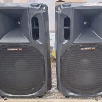 باند مونتاربو،اکتیو،پستیو، آر سی اف