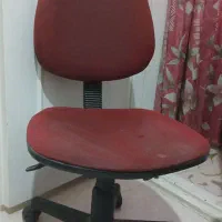 اداره