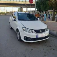 ساینا  sدوگانه