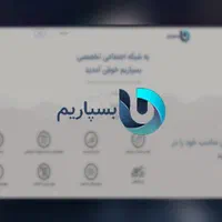 طراحی ، سئو و دیجیتال مارکتینگ تخصصی سایت|خدمات رایانه‌ای و موبایل|تهران, صادقیه|دیوار