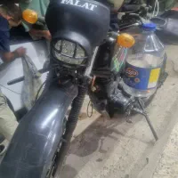 موتور سیکلت تریل