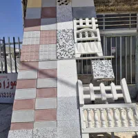 تولیدی موزاییک نرده دورباغچه جدول کف فرش