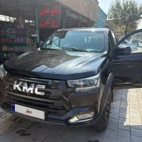کی ام سیt8