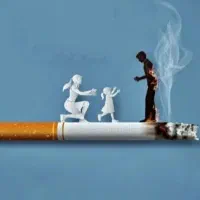 با اع.تیاد خداحافظی کن