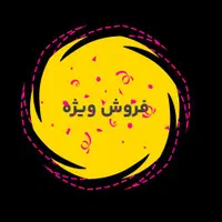 تیپیکال در تمام مدل های راسته و سردوز،بهاری|چرخ خیاطی و ریسندگی|قم, شاه ابراهیم|دیوار