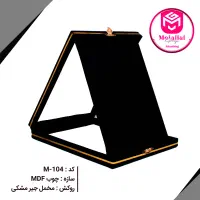 جعبه چوبی و لوح تقدیر|صنایع دستی و سایر لوازم تزئینی|مشهد, هنرور|دیوار