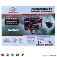 موتور برق جیانگ دانگ سه گانه سوز مدل JD12000THEB-A|ماشین‌آلات صنعتی|مشهد, امام رضا (ع)|دیوار