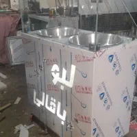 ذرت باقالی منقلی لبو فر ساندویچ بلالی پیتزایی گرم