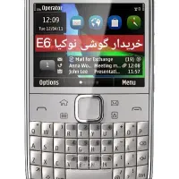 گوشی نوکیا E6