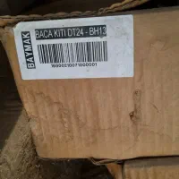 دودکش پکیج کواکسیال وارداتی درجه یک|آبگرمکن، پکیج، شوفاژ|مبارکه, |دیوار