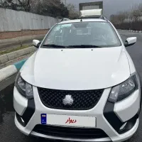 کوئیک اس صفر آپشنال