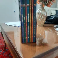 کتاب تاریخی برای نوجوانان|کتاب و مجله تاریخی|اراک, |دیوار