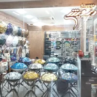 آقای هنگدرام آقای هنگ درام آقای هندپن