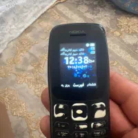گوشی نوکیا دو سیم کارته