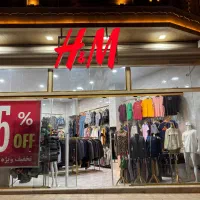 واگذاری مغازه پوشاک استوک