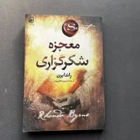 راهنمایی آنلاین شاپ