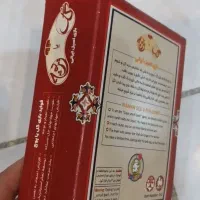 پک گل یا پوچ|کلکسیون و سرگرمی|تهران, انبار نفت|دیوار