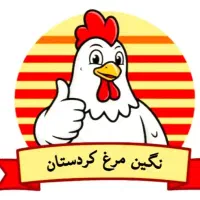 به تعدادی نیروی کار در کشتارگاه طیور نیازمندیم