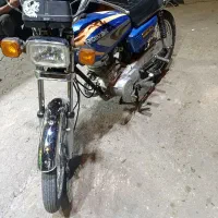 موتور انرژی