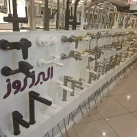 فروش عمده شیرآلات در شیراز نمایندگی قهرمان شیراز|عمده‌فروشی|شیراز, کلاهدوز|دیوار
