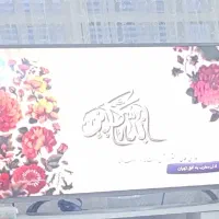 تلویزیون43هادستون اندروید دوفلش خور