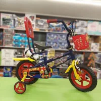 مدل اطلس۱۶دوچرخه۱۲|دوچرخه، اسکیت، اسکوتر|تهران, شمشیری|دیوار