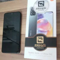 گوشی شیائومی نوت 11 پرو پلاس