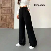 شلوار بگ کلاسیک