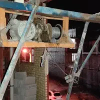 یک عدد بالابر