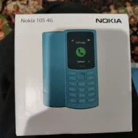 2023ساده جدید