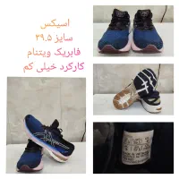 انواع کتونی اورجینال زنانه و مردانه|کیف، کفش، کمربند|رباط‌کریم, رباط‌کریم|دیوار
