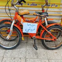 دوچرخه بچه گانه۱۲ دوعدد