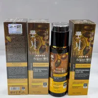 شامپو وماسک و روغن آرگان لایتنس|آرایشی، بهداشتی، درمانی|قم, ارم|دیوار