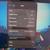 ایپد ایر ۱۱ اینچ m3 نو|تبلت|رشت, فلسطین|دیوار