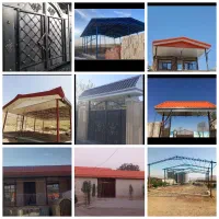 سبک سازی ،آردواز وجوشکاری