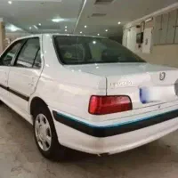 پرشیا1403 خشک