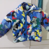 کافشن پسرانه