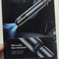 جارو شارژی دستی