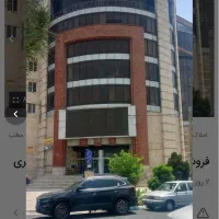 اجاره واحد اداری