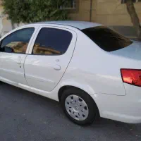 رانا پلاس کارمندی