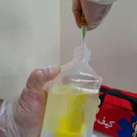 تزریقات،پانسمان،سوند،سرم