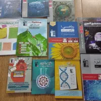 ۳۰درصد تخفیف کتاب های کمک اموزشی قلم چی|کتاب و مجله آموزشی|محلات, |دیوار