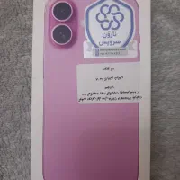 اپل 16 آکبند نو 18 ماه گارانتی شرکتی