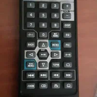 فروش کنترل